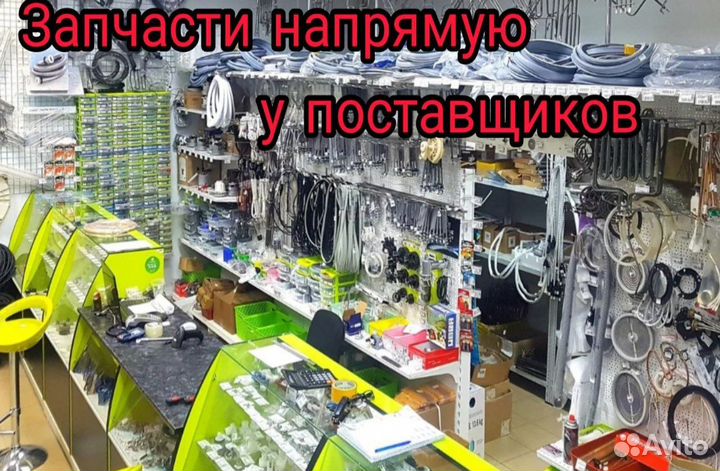 Ремонт всей бытовой техники на дому, гарантия