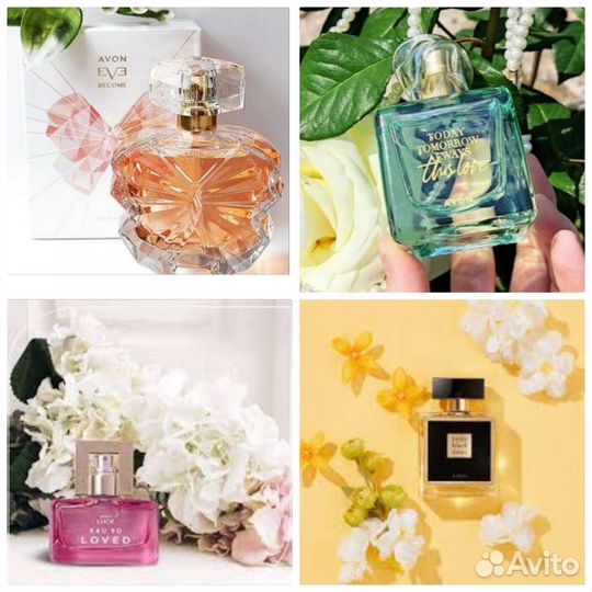 Incandescence Today Perceive Pur Blanca Avon