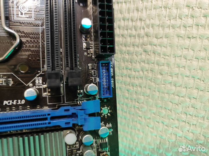 Материнская плата MSI B75MA-E33 LGA1155