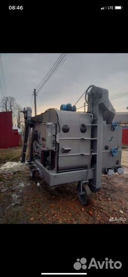 Зерноочиститель Воронежсельмаш МС-4,5, 2023