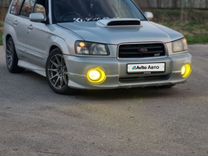 Subaru Forester 2.0 AT, 2002, 266 250 км, с пробегом, цена 850 000 руб.