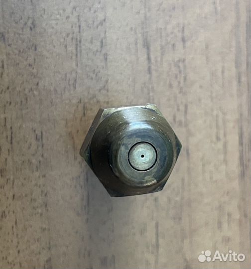 Форсунка для котла Danfos 2.25/ 45S