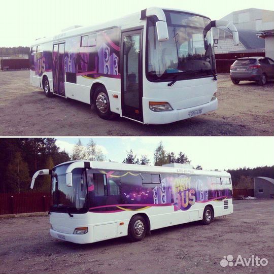 Party Bus
