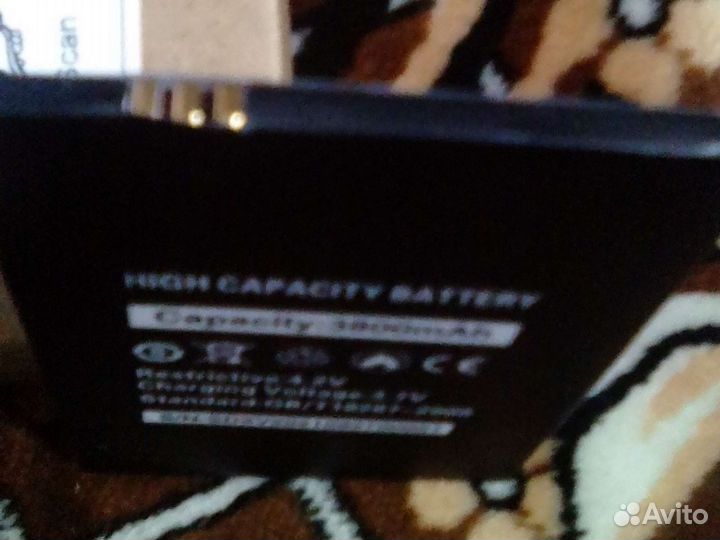 Перезаряжаемая li-polymer батарея