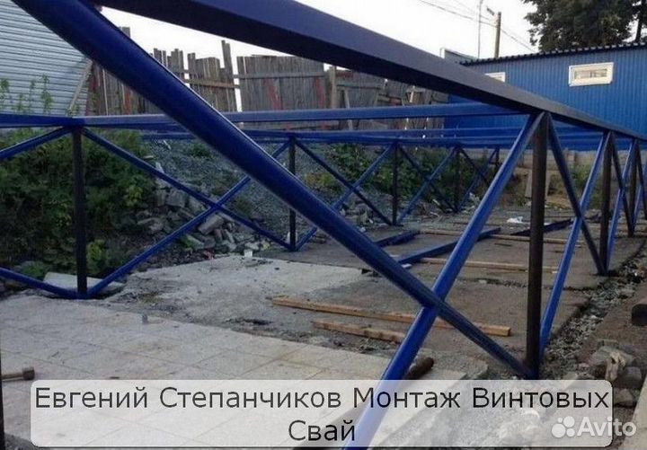 Винтовые сваи