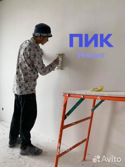 Маляр работа на стройке Большие объемы