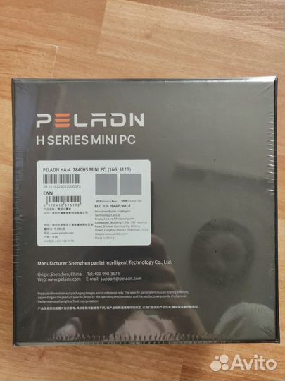 Мини пк Peladn HA-4 7840HS 16Gb\512Gb Win11