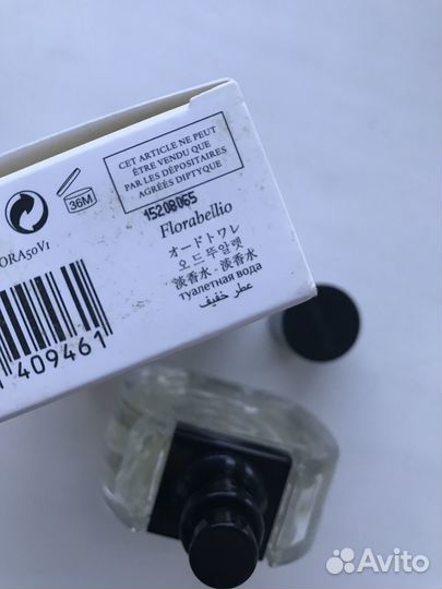 Туалетная вода Diptyque Florabellio 50 ml