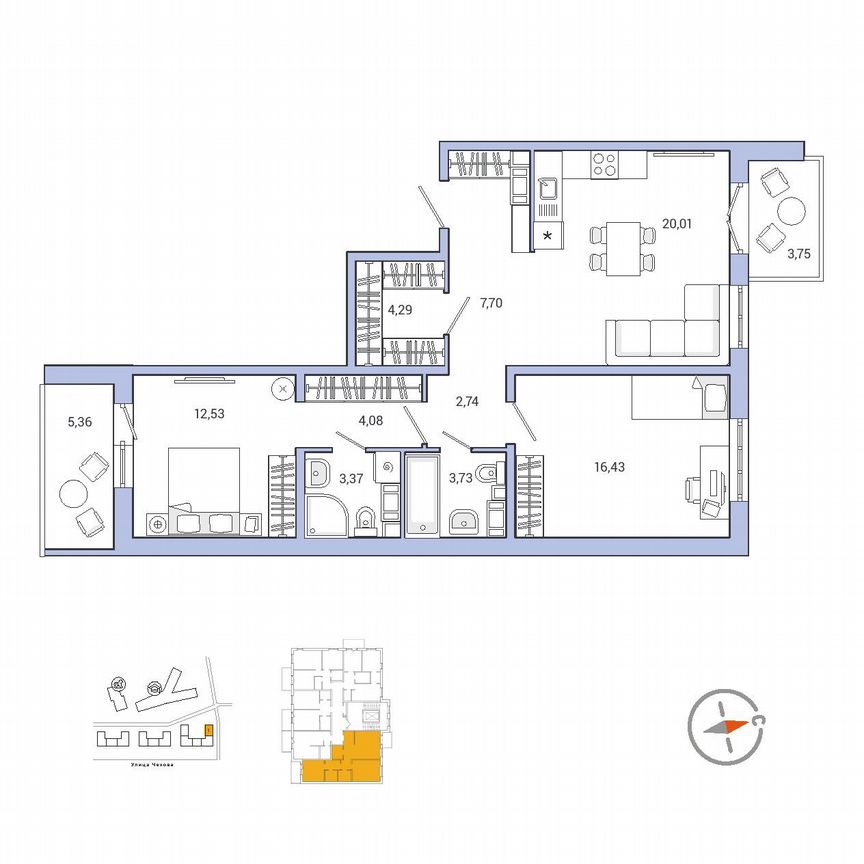 2-к. квартира, 79,8 м², 4/9 эт.