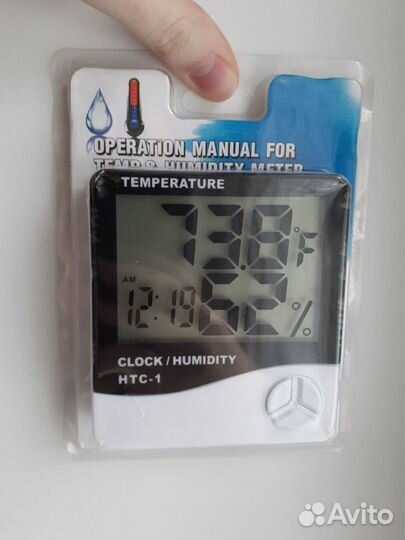 Термометр гигрометр с часами. Новый