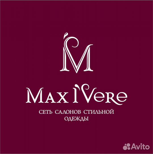 Помощник бухгалтера (товаровед )