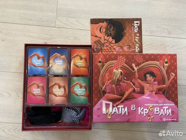 Настольные игры