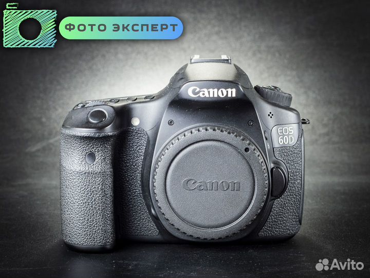 Фотоаппарат Canon 60D body (id9683)