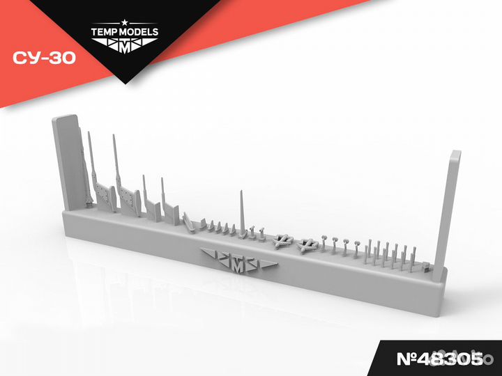 Дополнение к моделям Temp Models 48305 1/48