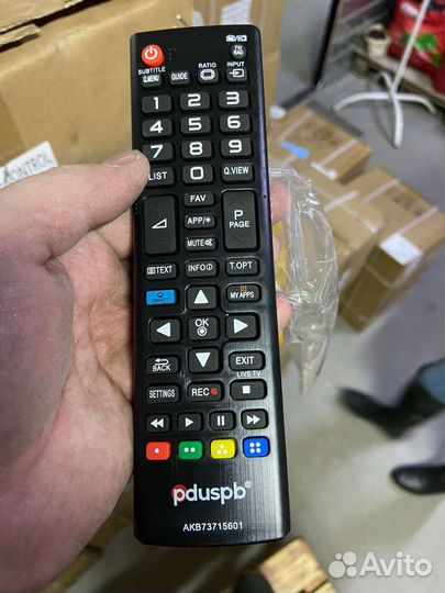 Пульты для телевизоров российского бренда pduspb