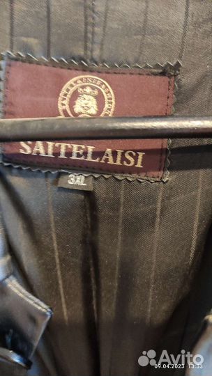 Мужской кожаный френч