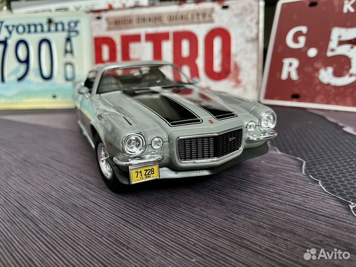 1971 Chevrolet Camaro Special Edition