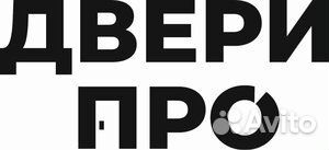 Дверь входная с терморазрывом