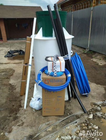 Био Септик для дома 4х человек от Производителя SE-12057