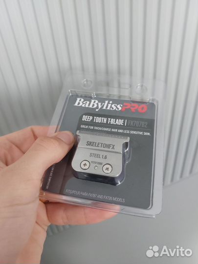 Ножевой блок BaByliss PRO Skeletonfx