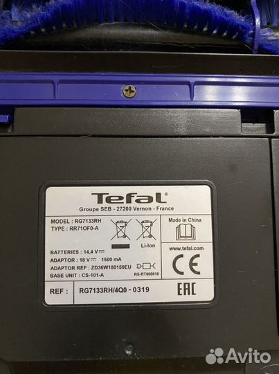 Робот пылесос tefal SMART force extreme