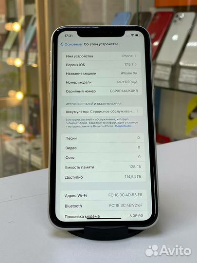 iPhone Xr, 128 ГБ
