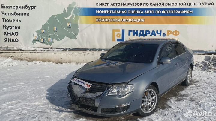 Рычаг задний продольный правый Volkswagen Passat