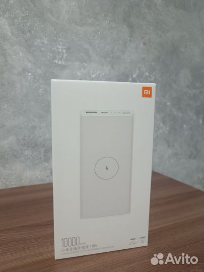 Powerbank Xiaomi