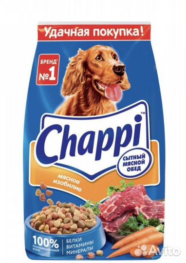 Корм для собак чаппи Chappi