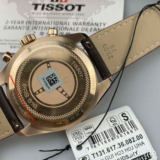 Часы мужские Tissot T131.617.36.082.00 оригинал