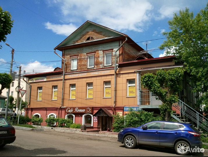 Программист 1С
