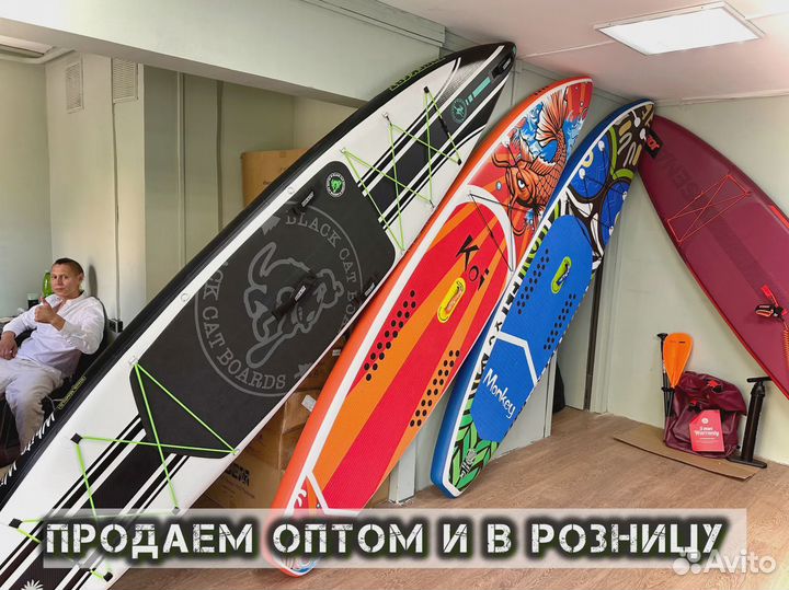 Сапборды ррд JS Nautoca Koi