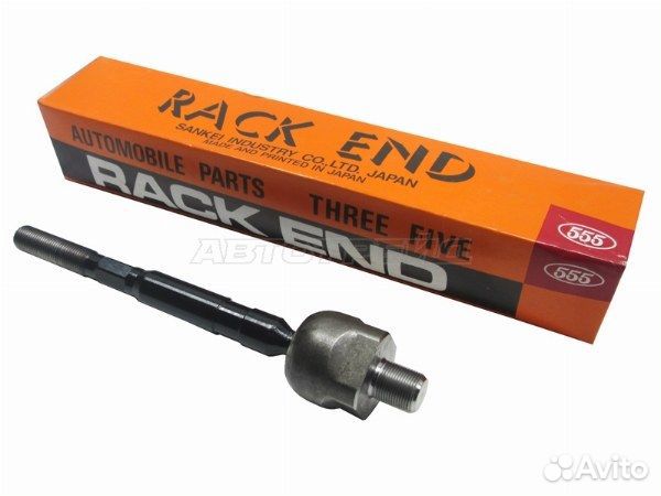 Тяга рулевая