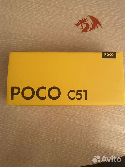 Xiaomi Poco C51, 2/64 ГБ