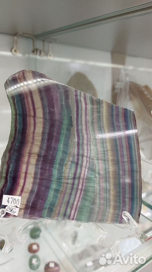 Флюорит натуральные камни