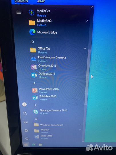 Acer Aspire 7750G