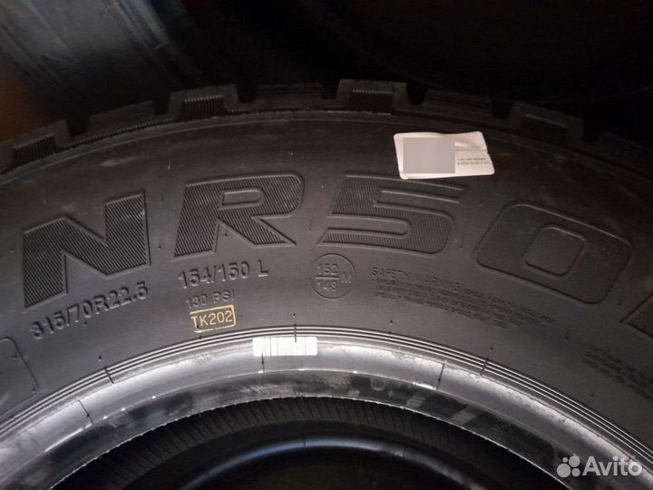 Кама NR 501 315/70 R22,5 154/150L 3pmsf (Ведущая о