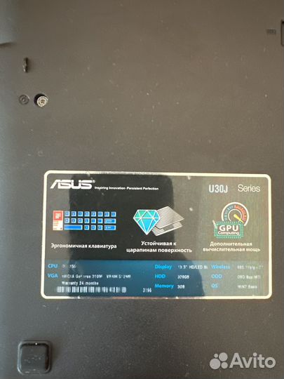 Ноутбук asus