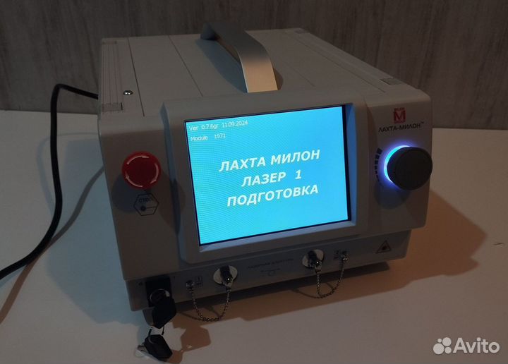 Лазер диодный хирургический лахта-милон