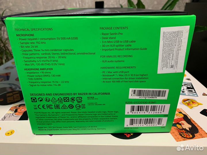 Razer Seiren Pro
