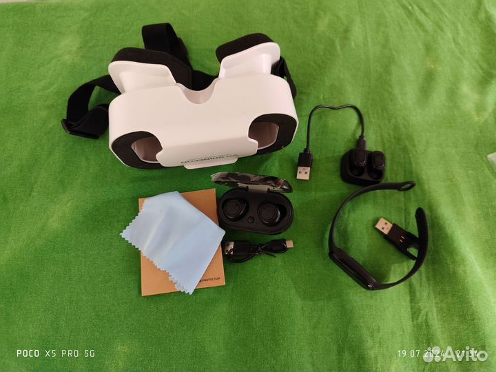 3D очки, наушники, часы