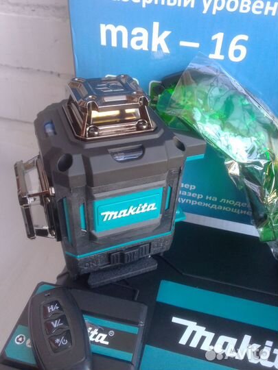 Лазерный уровень Makita 4D нивелир 16 линий