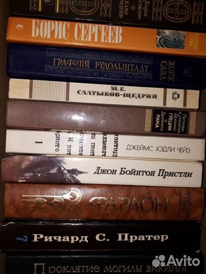 Книги советские и зарубежные