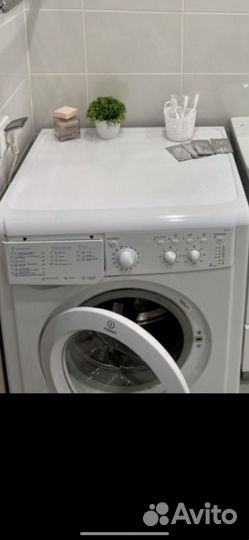 Стиральная машинка