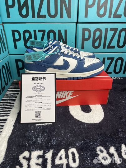 Nike Dunk Low industrial blue Оригинал Poizon