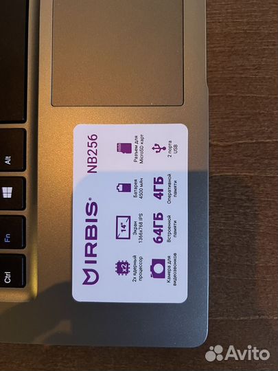 Ноутбук Irbis