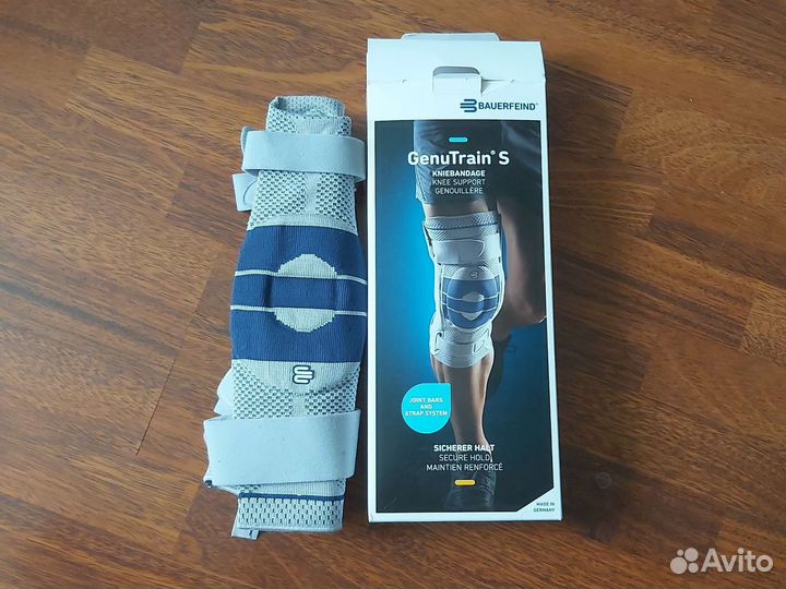 Бандаж Наколенник Genutrain левый, размер 5