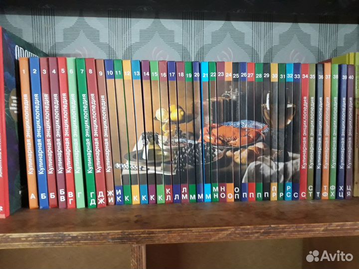 Кулинарная энциклопедия в 40 томах