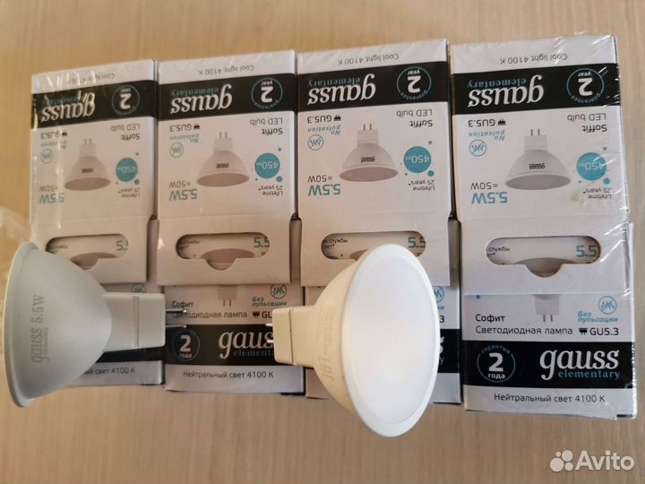 Лампа gauss gu5.3