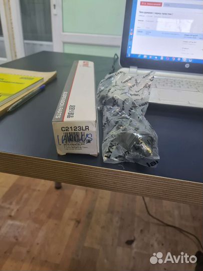 Тяга рулевая